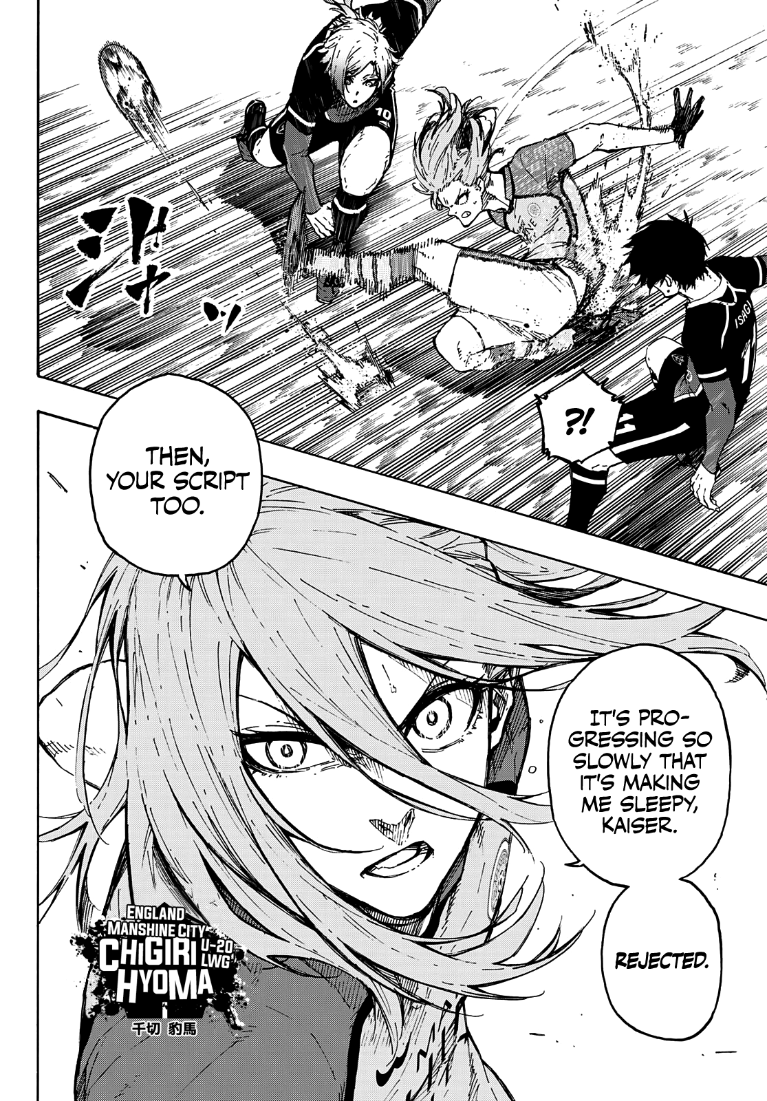 Blue Lock Chapter 178 image 08